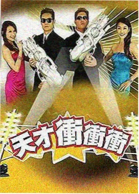 年下未晚 封面